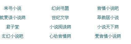 海角上的兄妹在线观看